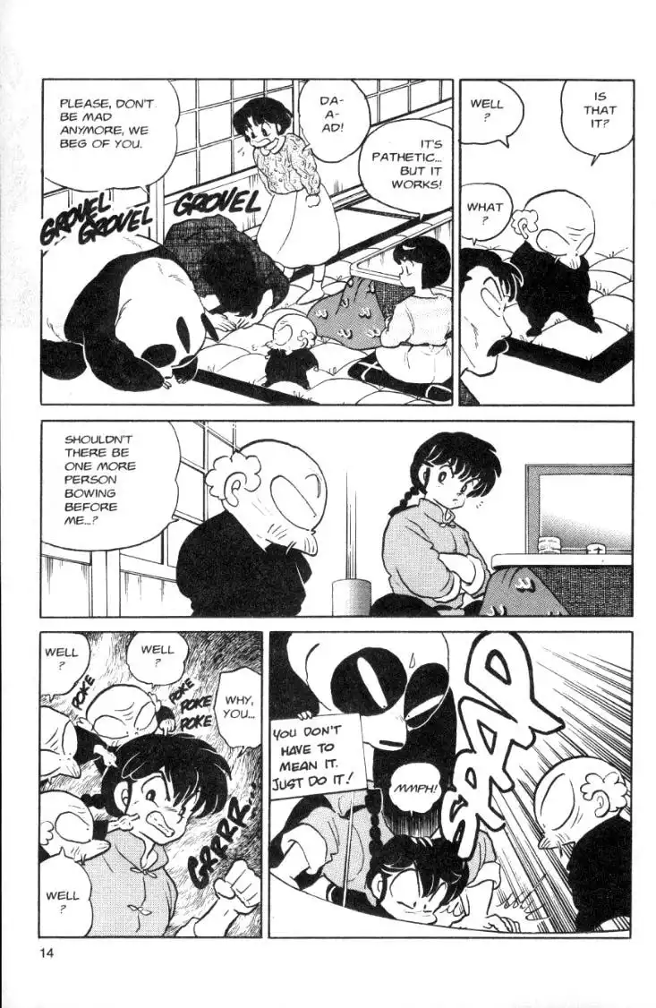 Ranma 1/2 Chapter 67 14